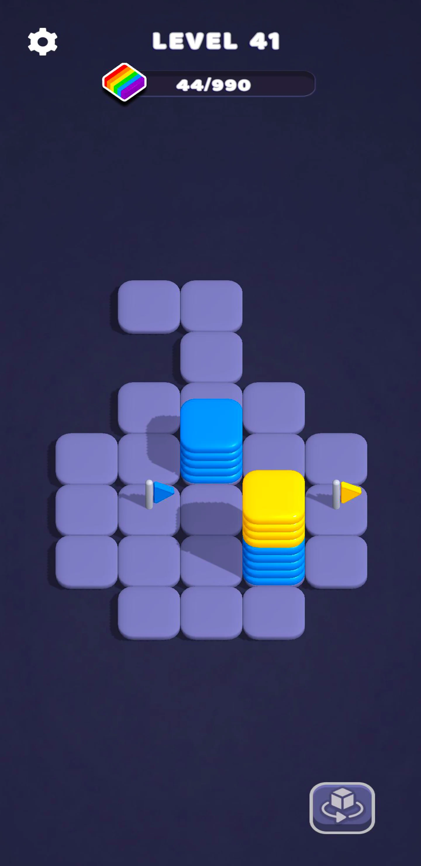 Block Magnet 3D screenshot
